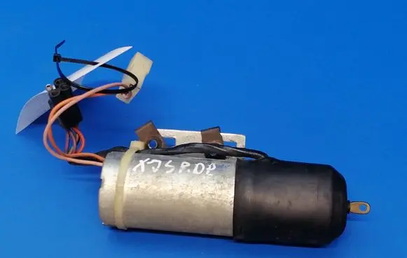 Jaguar XJS Central locking motor 76580P