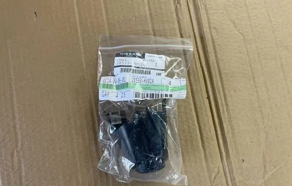 Nissan Qashqai Parking PDC sensor 28533hv02a