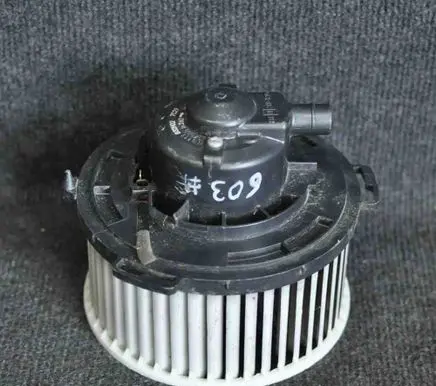 Mazda 5 Heater fan/blower