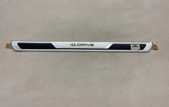 Volkswagen Sharan Front sill trim cover 5G4853537K