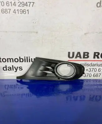 Volkswagen Golf VI Front fog light trim/grill 5K0853665 5K0854661