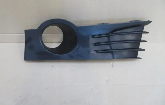 Fiat Talento Front bumper lower grill 263362336R