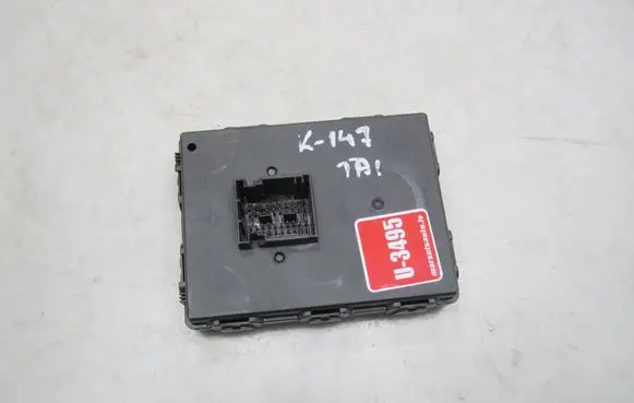 Keyless (KESSY) go control unit/module
