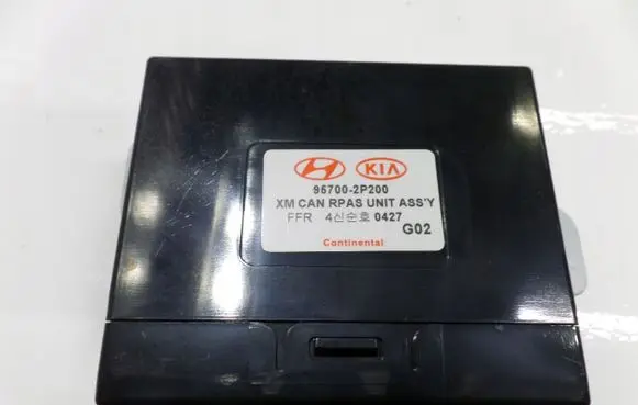 KIA Sorento Other control units/modules 957002P200XM