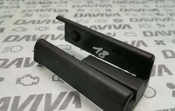 Front driver seat rail trim