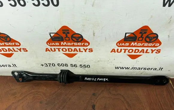 Land Rover Range Rover Sport L494 Other engine bay part 8155A