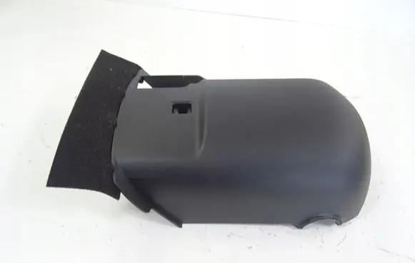 Nissan X-Trail T33 Steering wheel column trim X-TRAIL