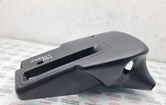 Steering wheel column trim