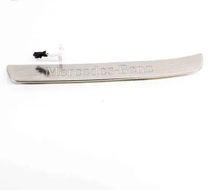 Rear sill trim cover