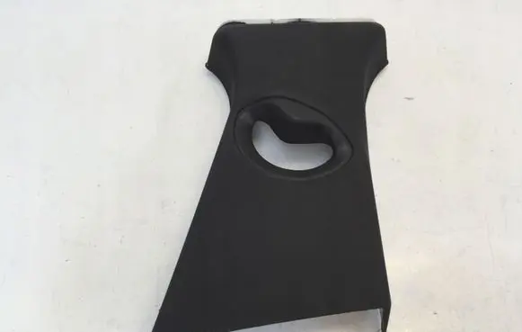 BMW 2 F44 (B) pillar trim (top) 7475550