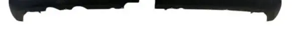 Mercedes-Benz Citan II W420 Rear bumper lower part trim A4208800500