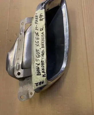 BMW X5M G05 F95 Muffler ending 807419004 8074190 51128074190