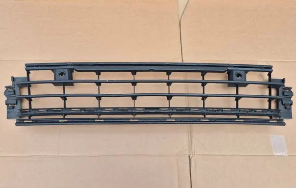 Volkswagen Golf VIII Front bumper lower grill 5H0853677F