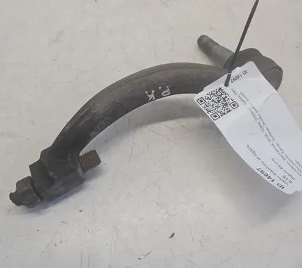 Jaguar XE Steering tie rod end 