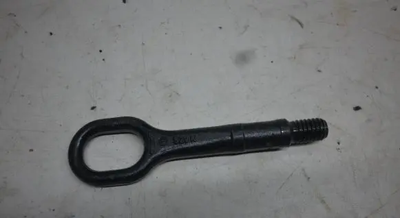 Volkswagen Tiguan Towing hook eye 1T0805615A