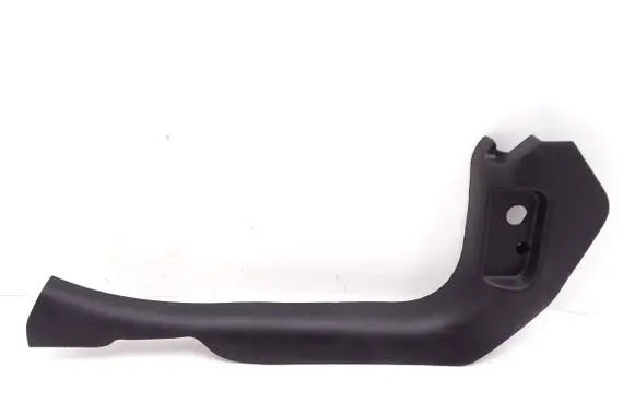 Fiat Panda III Front sill trim cover 735490167 GBIMPORT