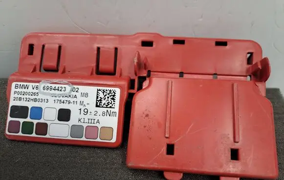 BMW X5 G05 Fuse box set 6994423 17547911 P00200265