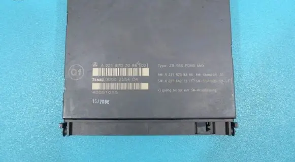 Mercedes-Benz S W221 Central body control module A2218702086 IMPRK812251