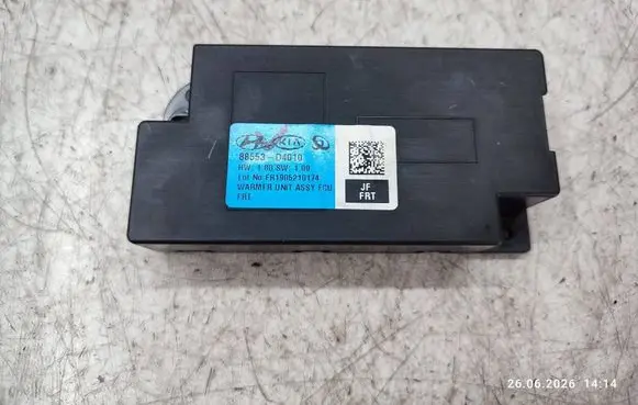 KIA Optima Seat control module 88553D4010