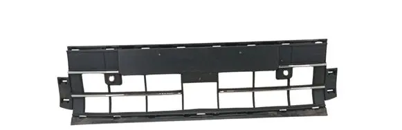 Volkswagen Golf VIII Front bumper lower grill 5H0853677AJ
