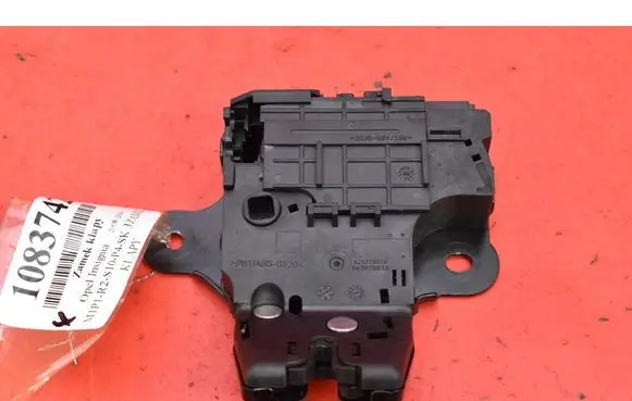 Opel Insignia A Tailgate/trunk/boot lock/catch/latch 421279319