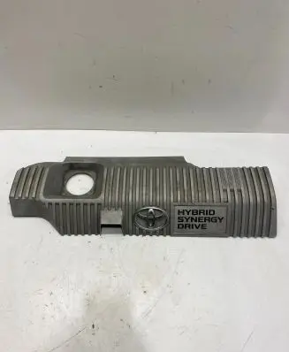 Toyota Prius+ (ZVW40) Engine cover (trim) 1121237090