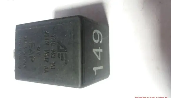 Ford Galaxy Other relay 7MO963141