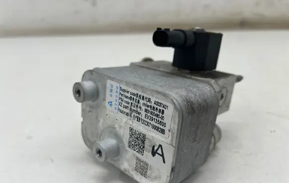 Opel Mokka B Air conditioning (A/C) expansion valve 9831600480