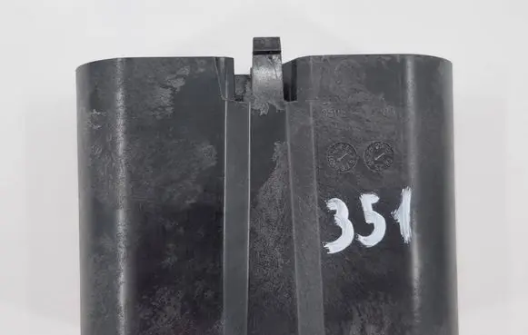 Dodge Charger Jacking socket point 68597448AA