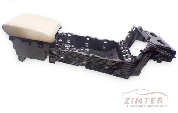 Jaguar XF X250 Armrest 8X23F045H38