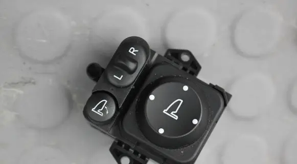 Honda HR-V Wing mirror switch PRZYCISK-SKLADANIA NH167L-3299T