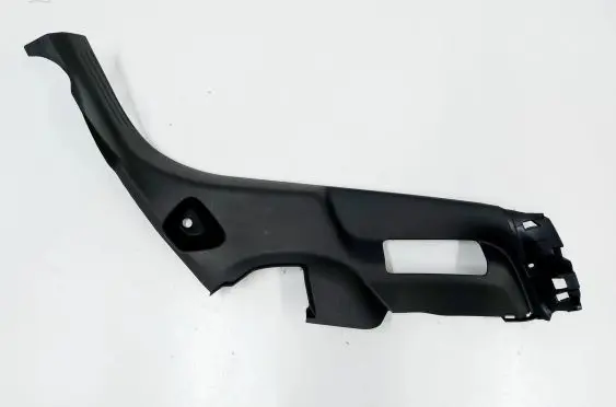 Opel Mokka B Other interior part 9834919880