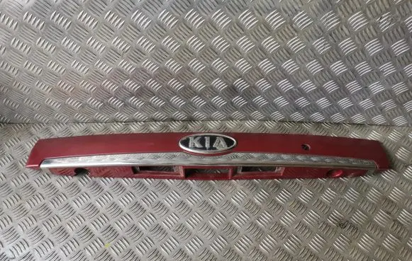KIA Carnival Trunk door license plate light bar 