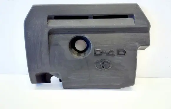 Engine cover (trim)
