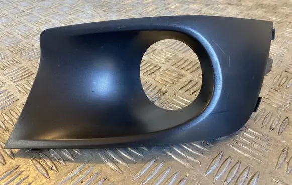 Subaru Legacy Front fog light trim/grill 57731AJ040