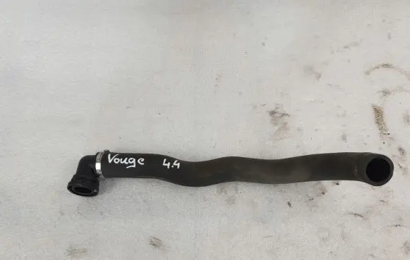 Land Rover Range Rover L322 other engine part 7501055E WAH000030