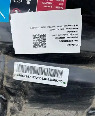 Opel Ampera Hybrid / electric car battery 24052287
