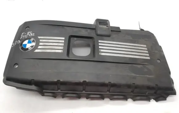 BMW 1 E82 E88 Engine cover (trim) 7575032