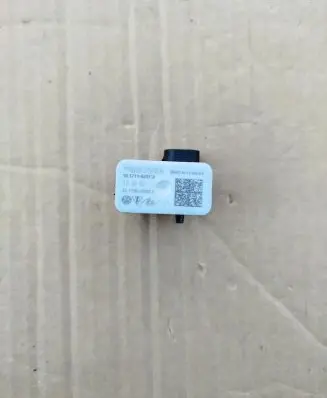 Porsche Cayenne (92A) Airbag deployment crash/impact sensor 7P0907508A