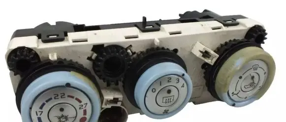 Mitsubishi Colt Climate control unit 69667016