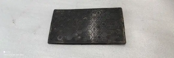 Audi A5 Other interior part 8V0863300
