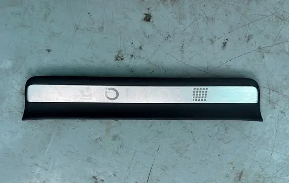 Hyundai Ioniq 5 Rear sill trim cover 85878GI100