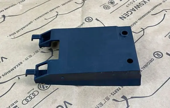 Volkswagen Jetta VI Other interior part 5C1971301A
