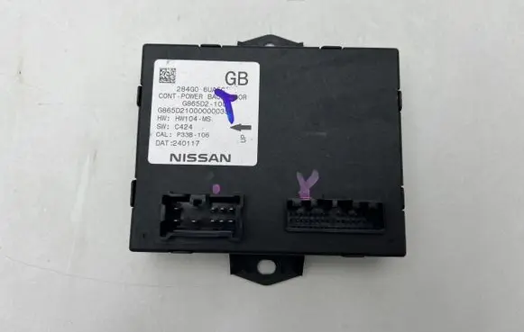 Tailgate/trunk control unit/module