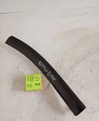 BMW 3 E46 Side skirt rear trim 51138208453
