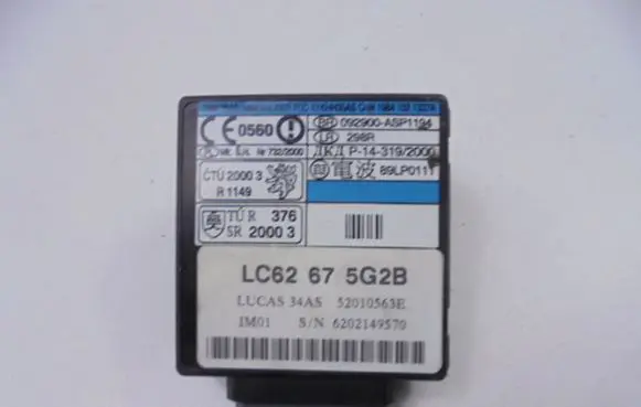 Mazda 626 Immobilizer control unit/module LC62675G2B