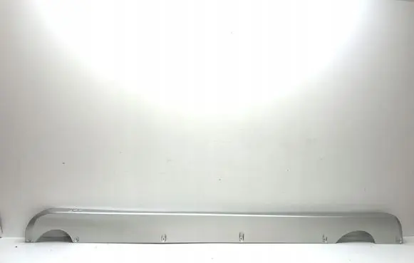 Volvo XC60 Front sill trim cover