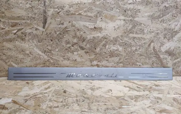 Maserati GranTurismo Front sill trim cover