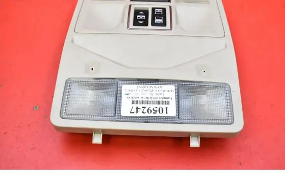 Jaguar XJ X351 Boot/trunk interior light 8X23MBBV
