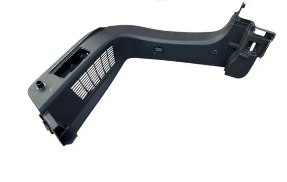 Seat Ateca Trunk/boot side trim panel 575867762A